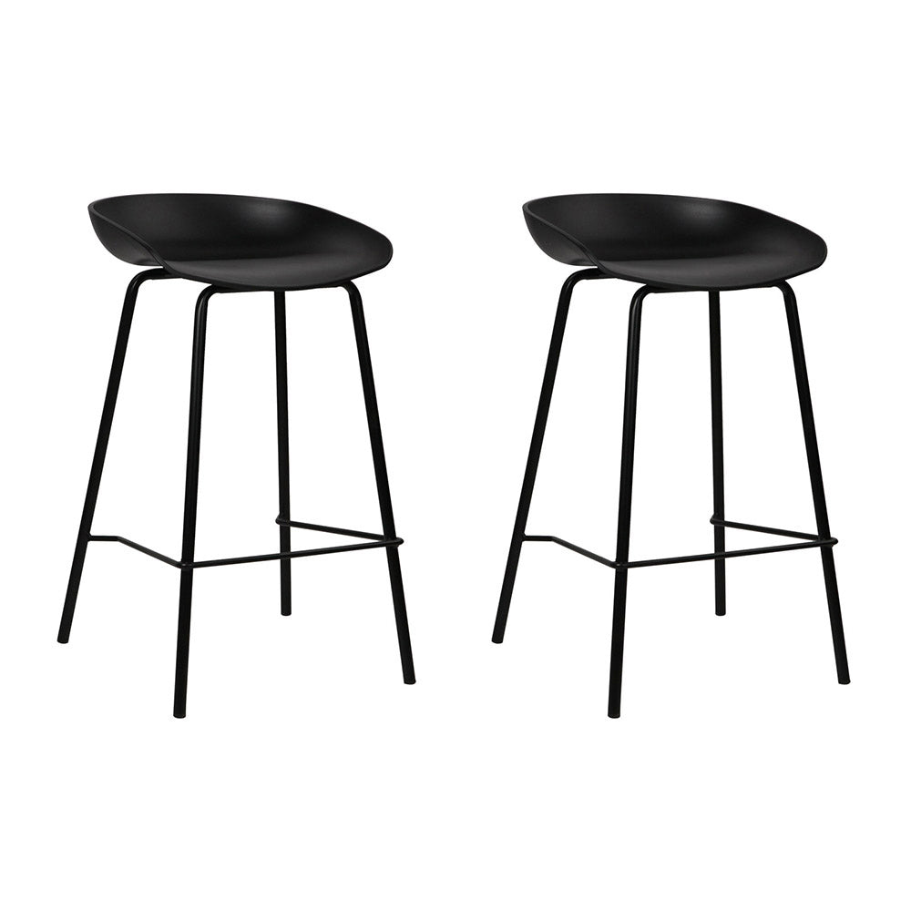 Set of 2 Metal Kitchen Counter Bar Stools