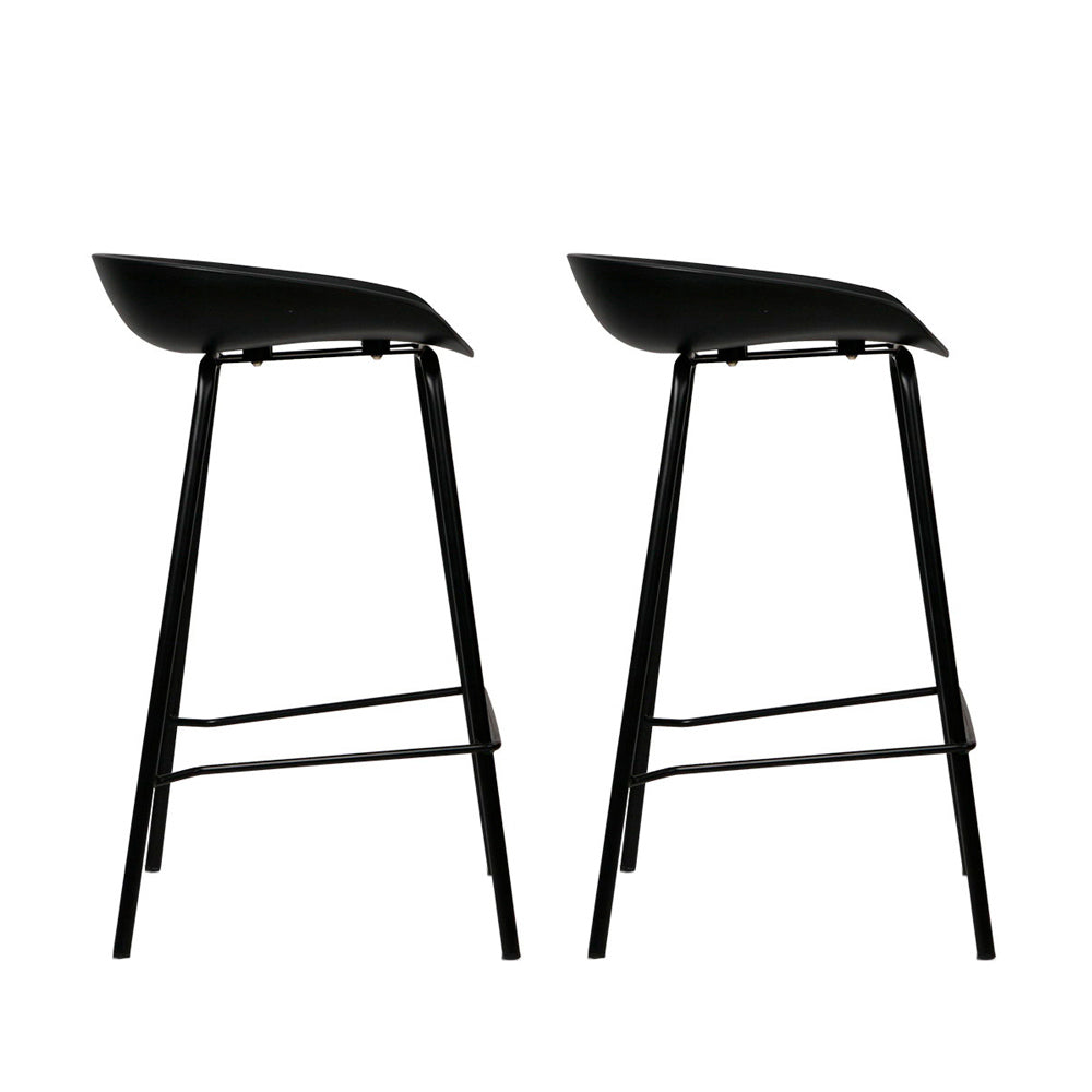 Set of 2 Metal Kitchen Counter Bar Stools