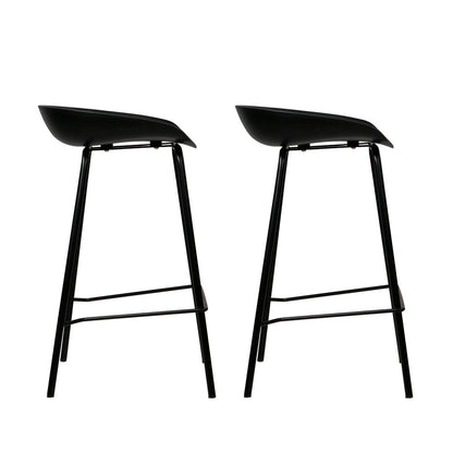 Set of 2 Metal Kitchen Counter Bar Stools