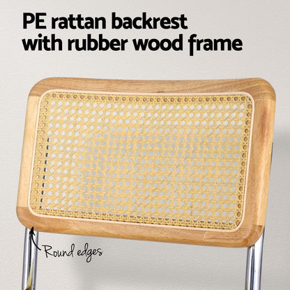 Set of 2 Felix Dining Chairs Velvet Rattan Cantilever - Yellow