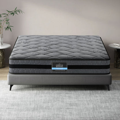 Wendell Series Pocket Spring (Medium-Firm) 22cm Thick Mattress - King