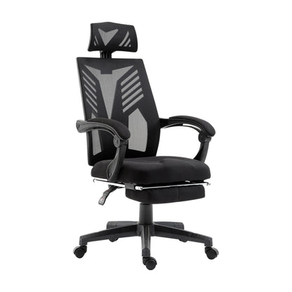 Matrix Mesh Office Chair Recliner - Black