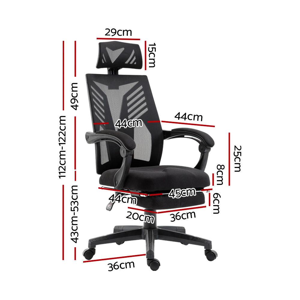 Matrix Mesh Office Chair Recliner - Black