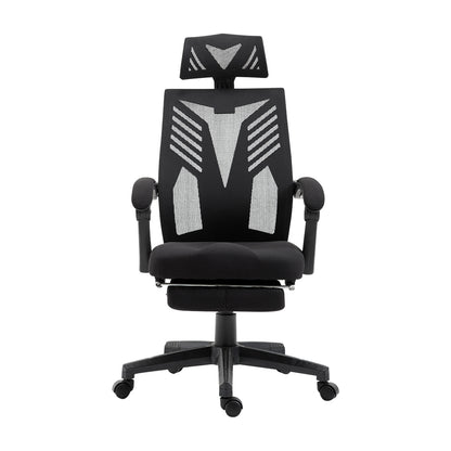Matrix Mesh Office Chair Recliner - Black