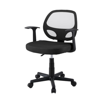 Mesh Office Chair Mid Back - Black