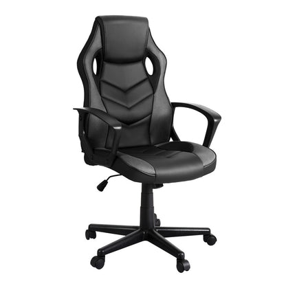 Gaming Office Chair - Grey