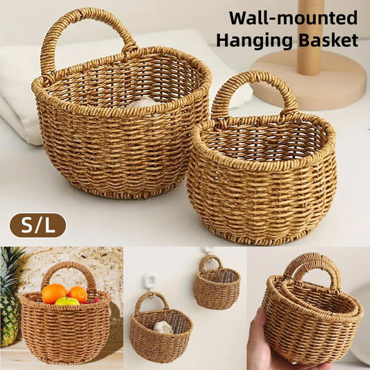 Imitation Rattan Woven Storage Basket - Small
