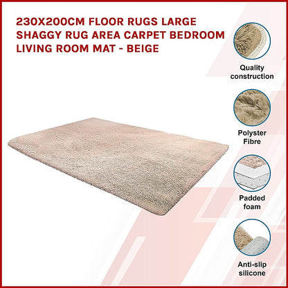 230x200cm Large Shaggy Rug Area Carpet Bedroom Living Room Mat - Beige