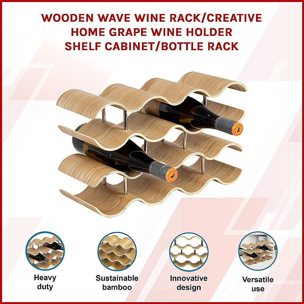 Wooden Wave Wine Rack