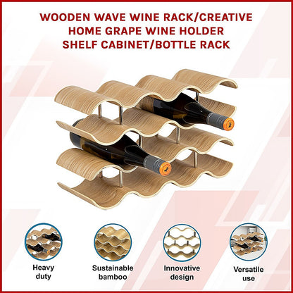 Wooden Wave Wine Rack