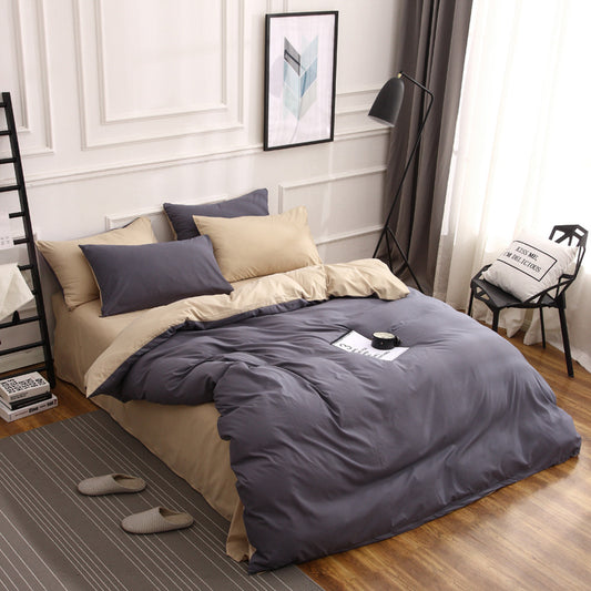 Dark Grey & Khaki Stitching Ultra-Soft Bedding Set - 4PC